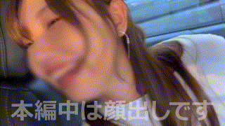 hpt042【アユ】逢沢みゆ エロGIF 2