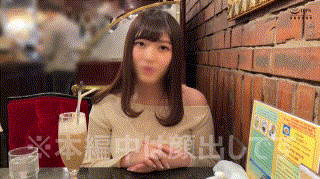 hoi259【うみ】羽佐美めい エロGIF 2