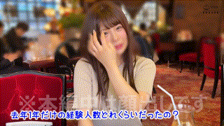 hoi316【朱莉】森本あかり エロGIF 2