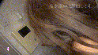 hhl084【Y.M】三岳ゆうな エロGIF 3
