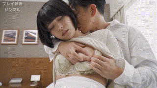 mywife630【朝比奈穂乃】朝比奈セリナ エロGIF 3