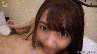 mfc0114【ひめ】姫咲はな エロGIF 3
