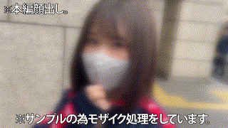 trc042【ラベンダーぱんつちゃん】綿矢好花 エロGIF 3