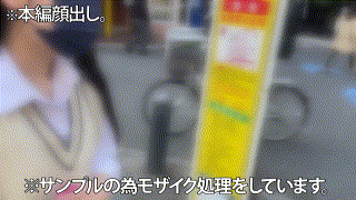 trc046【白パンツちゃん】涼花くるみ エロGIF 3