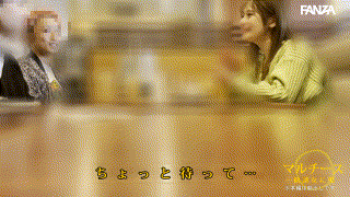 mgsod005【まいな】優梨まいな エロGIF 3