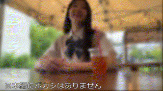 bskc054【門限21時のシンデレラ 同志027】真白さら エロGIF 3