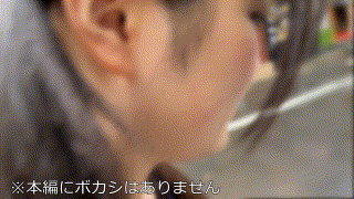 bskc046【学生/高〇デビュー 同志019】橋本りこ エロGIF 3