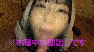 pow088【ぺーちゃん】鬼塚もなみ エロGIF 4