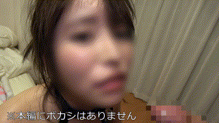 gobuc046【ここみん】星仲ここみ エロGIF 4