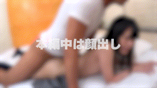 g515【栗原 朱里】二葉あかり エロGIF 4