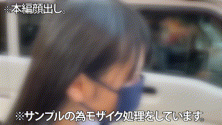trc046【白パンツちゃん】涼花くるみ エロGIF 4