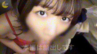 mfc201【まこ】戸川なみ エロGIF 4