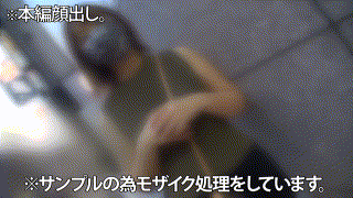 reiw103【はるな】河合陽菜 エロGIF 4