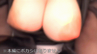 instc529【ゆうり】愛瀬ゆうり エロGIF 5