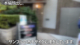 trc046【白パンツちゃん】涼花くるみ エロGIF 5