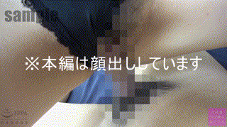snyz074【まりん 3】安西天 エロGIF 5