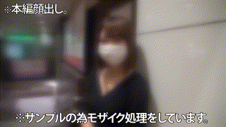 reiw102【くるみ】伊藤くるみ エロGIF 5