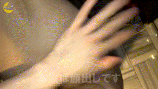 mfc201【まこ】戸川なみ エロGIF 5