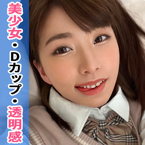 simm750【まい】