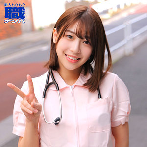smjs154【はるさん】湊波流