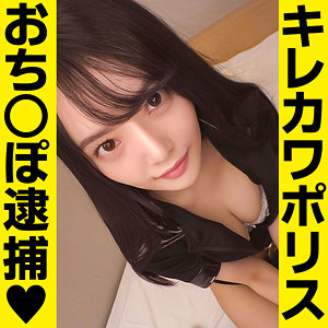 sqb220【ひな】