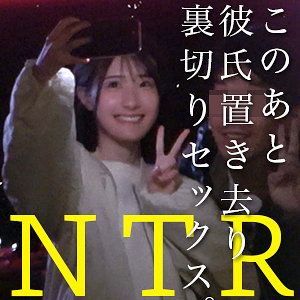 caev011【ゆか】青葉はる