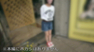erofc113【いのり】ひなたいのり エロGIF 1