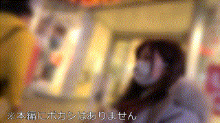 instc359【ゆめ】夏希ゆめ エロGIF 1
