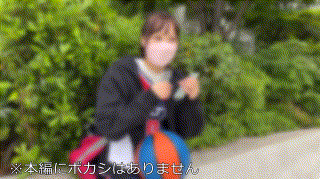 erofc116【あかり】入間茜 エロGIF 1