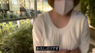nol0005【さりな】真琴つぐみ エロGIF 1