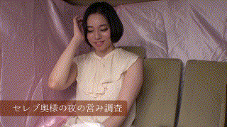 ewdx394【栞奈】平井栞奈 エロGIF 1