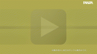 tkmj019【れんれん】一ノ瀬恋 エロGIF 1