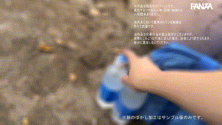 hakc009【悪夢ちゃんI009】松本いちか エロGIF 1