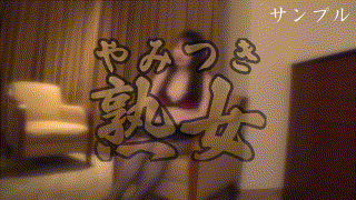ymtk094【ゆり 2】流川莉央 エロGIF 1