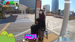 srom039【ことねchan】冬愛ことね エロGIF 1