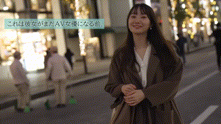 stzy004【たから】多香良 エロGIF 1