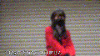 instc366【ららちゃん】宇流木さらら エロGIF 1
