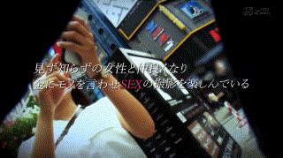 imgn026【美々】MIYABI エロGIF 1
