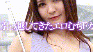 ggh007【なお】優里なお エロGIF 1