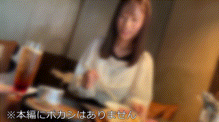 erofc118【ゆみ】岸本ゆう エロGIF 1