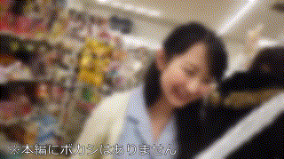 instc356【ゆき】神野ひな エロGIF 1