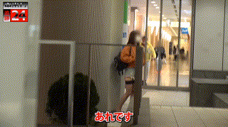 mla097【ちいここ】有岡みう エロGIF 1