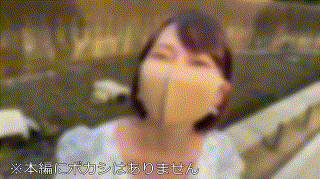 hmdnc528【かほ】香椎佳穂 エロGIF 1