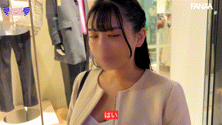 nflx017【あんなちゃん】花柳杏奈 エロGIF 1