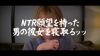 pak021【あかりさん】川菜美鈴 エロGIF 1