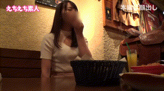 hhsi027【めぐ】三尾めぐ エロGIF 1