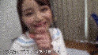 instc353【みつき】唯奈みつき エロGIF 1