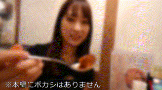 erofc121【みのり】真白みのり エロGIF 1