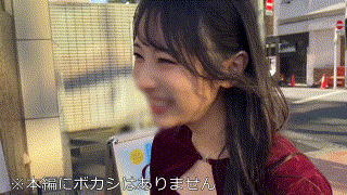 hmdnc831【ゆいか】小野坂ゆいか エロGIF 1