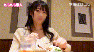 hhsi033【ナコ】森日向子 エロGIF 1